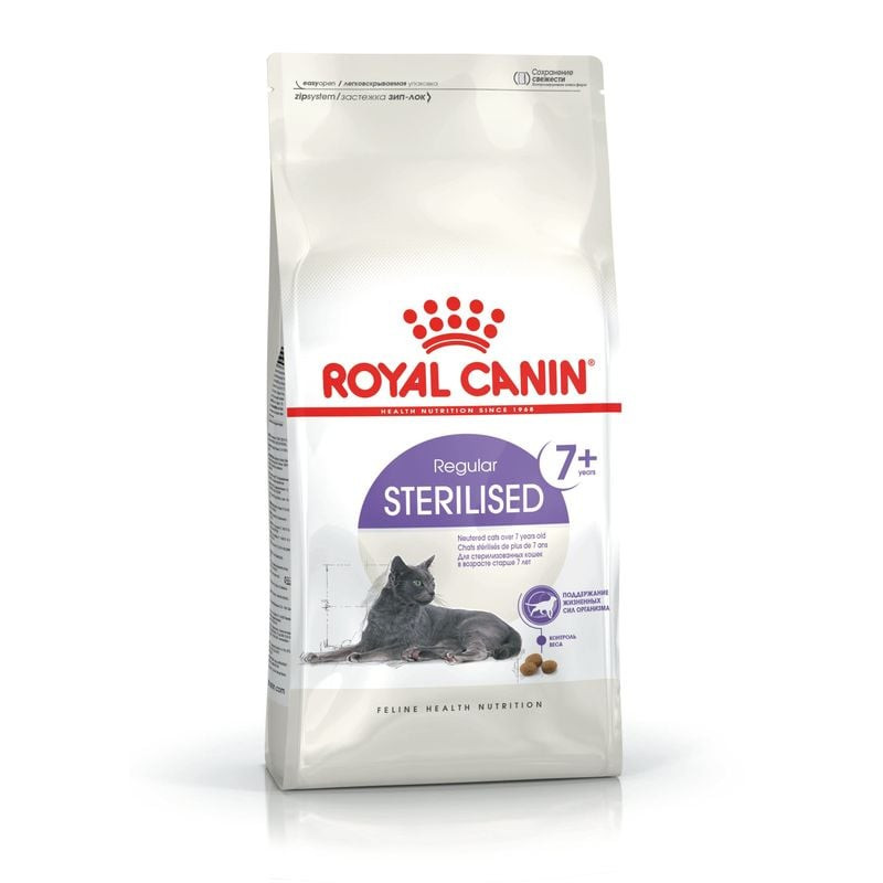 Packshot de ROYAL CANIN Sterilised 7+ croquettes pour chats stérilisés seniors, montrant le sac avec