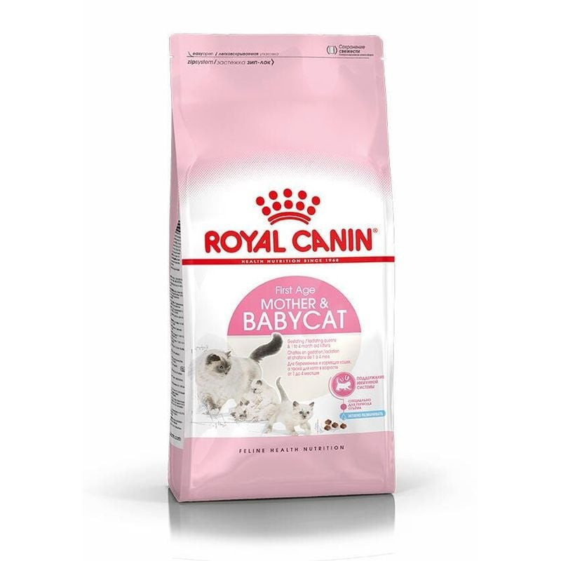 Vue de face du sachet de croquettes Royal Canin Mother & Babycat, avec nom et caractéristiques pour 