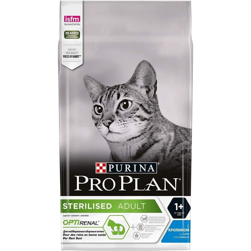 Panneau du sac Purina Pro Plan Sterilised Adult 1+ Renal Plus Lapin avec liste d'ingrédients et vale
