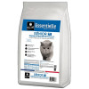 Croquettes Chat Senior Stérilisé 10kg - Articulations & Poids de Forme