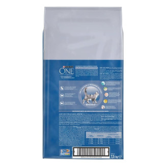Croquettes Purina ONE poulet chat stérilisé 7,5kg - Santé intestinale