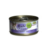 Bubimex pâtée maquereau 140g - 80% humidité, complément naturel chat