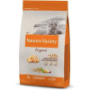 Croquettes Chat Poulet Nature's 7kg - 36% Protéines, Naturelle