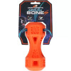 Jouet chien Dog Comets Airflow Orange - Léger & interactif 15cm