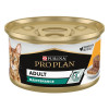 Proplan pâtée chat adulte poulet terrine 85g - Nutrition optimale