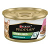 Proplan pâtée chat thon saumon 85g - Santé urinaire & poids idéal