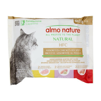 Almo Nature pâtée chat poulet multipack - 6 sachets 55g HFC