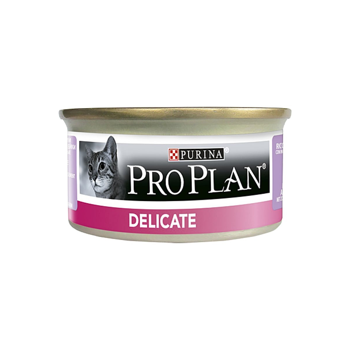 Proplan pâtée chat mousse dinde 85g - Digestion & peau sensible