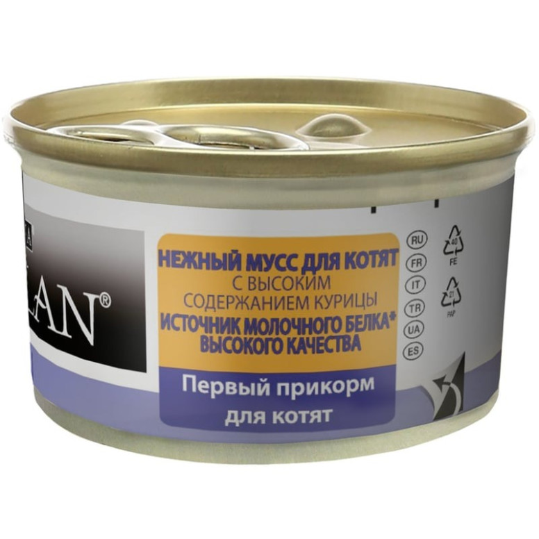 Proplan pâtée chaton poulet mousse 85g - Croissance saine & musculaire