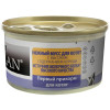 Proplan pâtée chaton poulet mousse 85g - Croissance saine & musculaire