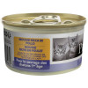 Proplan pâtée chaton poulet mousse 85g - Croissance saine & musculaire