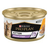 Proplan chaton poulet 85g - Nutriments pour chatons 6 semaines à 1 an