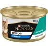 Pâtée PROPLAN senior thon 85g : santé rénale et texture mousse