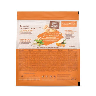 Nature's Variety Croquettes Chiot Mini Poulet 3kg - Croissance Saine