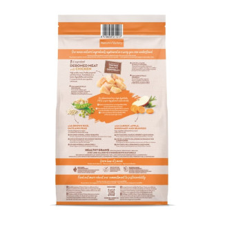 Croquettes Poulet Nature's Variety - 3kg - Digestion & Peau Saine
