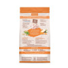 Croquettes Nature's Variety Poisson Chat Stérilisé 1,2kg