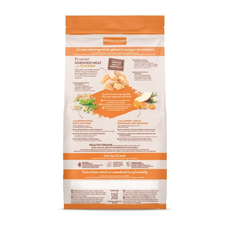 Nature's Variety Croquettes Poulet Mini 3kg - Santé & Pelage Brillant