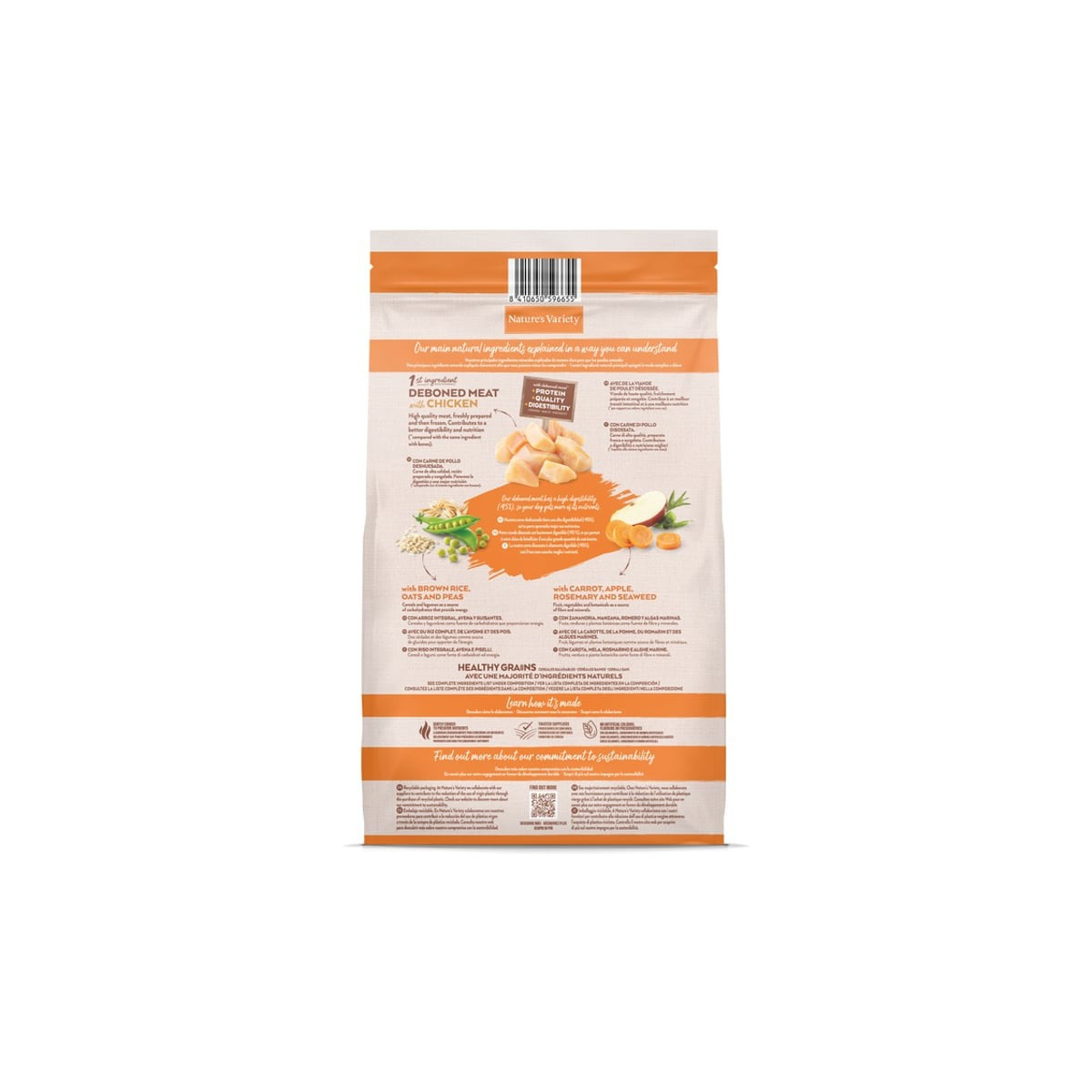 Nature's Variety Chiot Poulet 3kg : Croquettes saines pour croissance