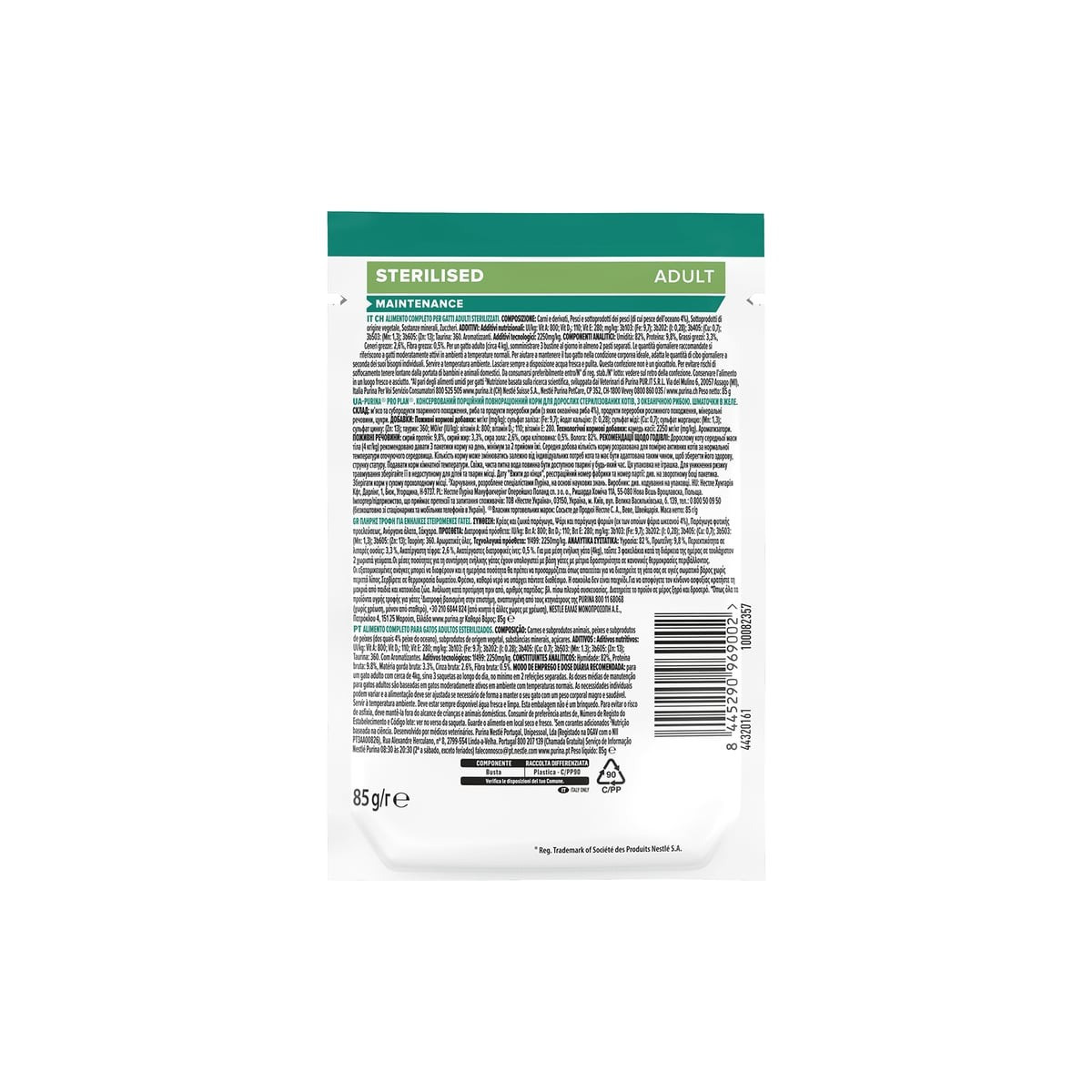 Proplan pâtée chat stérilisé poisson gelée 850g - Santé urinaire