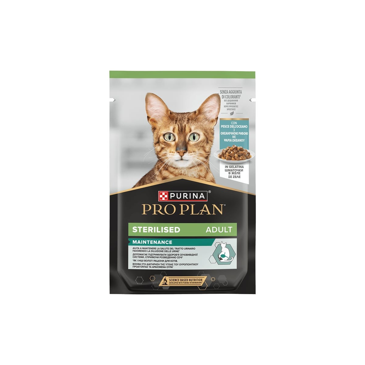 Proplan pâtée chat stérilisé poisson gelée 850g - Santé urinaire