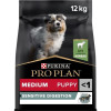 Proplan Croquettes Chiot Race Moyenne - Digestion Facile 12 kg