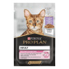 Pâtée Proplan dinde sauce 850g : Digestion douce pour chats sensibles