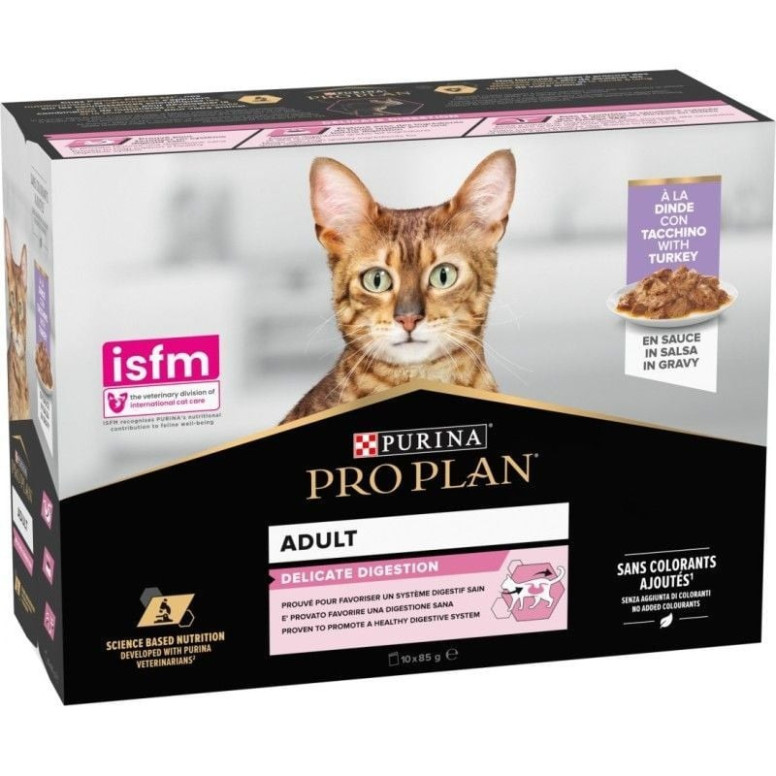 Pâtée Proplan dinde sauce 850g : Digestion douce pour chats sensibles