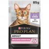 Pâtée Proplan dinde sauce 850g : Digestion douce pour chats sensibles