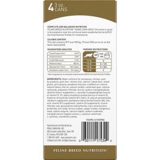 Royal Canin pâtée Maine Coon agneau - 12x85g - Santé os & pelage