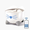 Distributeur auto catit pixi smart wifi acier