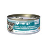 Patee pour chien bubi blanc de poulet et thon