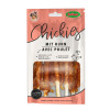 Friandise pour chien chickies sticks