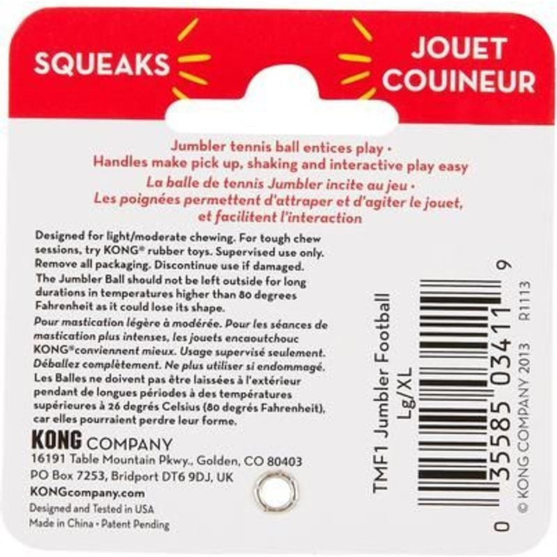 Gros plan sur le détail du jouet KONG Jumbler Football ML violet mettant en évidence la surface text