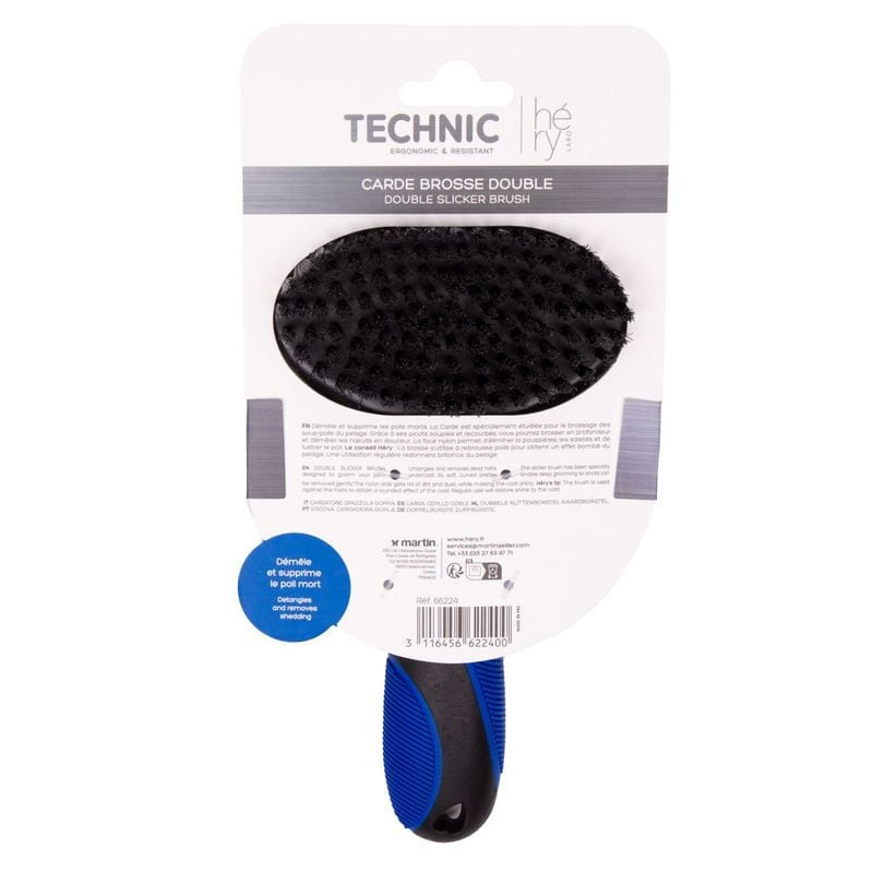 Brosse double face Hery Technic M - Vue arrière montrant la poignée ergonomique et le système de net