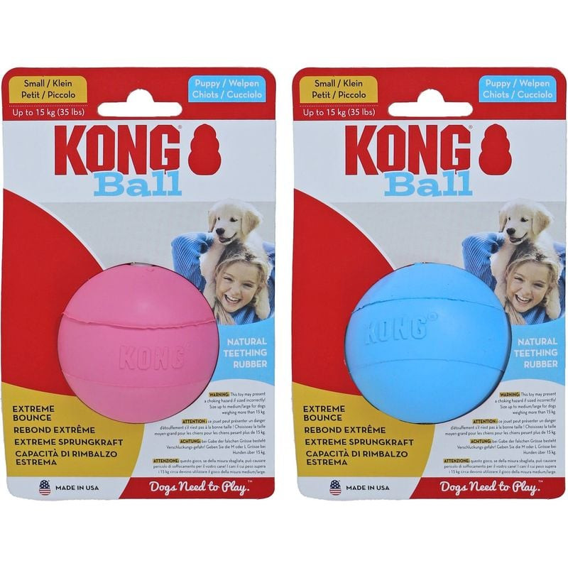 Vue latérale de la balle KONG Puppy Ball S sur fond blanc, montrant sa forme ronde et sa surface uni
